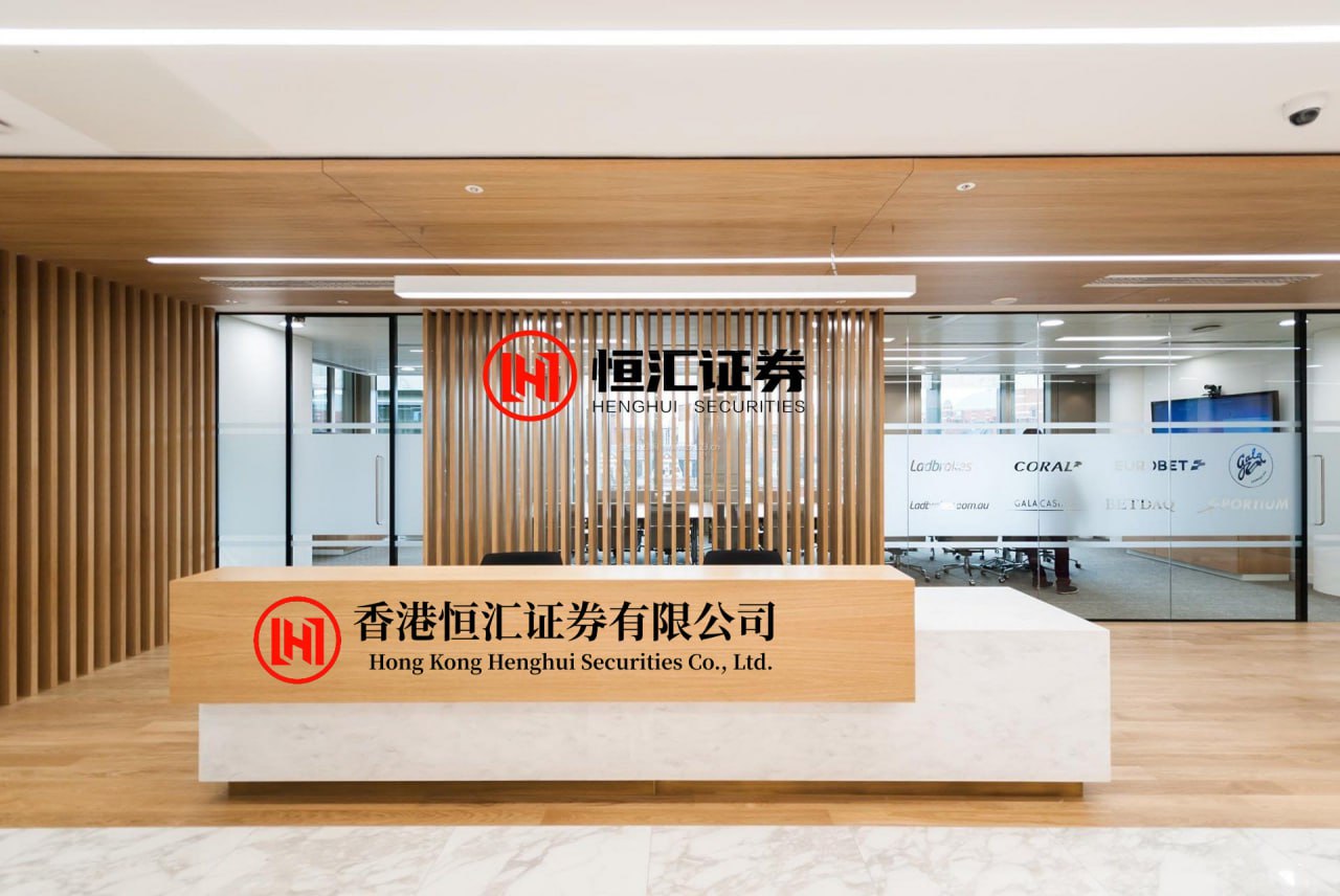 中鑫优配 中国将在长江水下开高铁